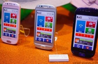 ȫ�Զ��齫���߿���Ƶ���찲�ű��ְ��ֲ���֯���Ƶ�ع⣺������ʮ������...